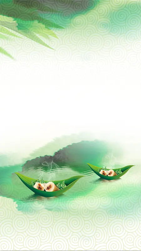 绿色水墨中国风端午节H5背景