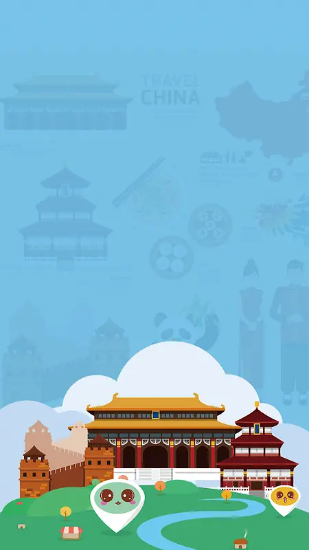 扁平化旅游背景