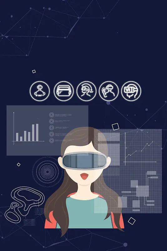 VR虚拟海报背景