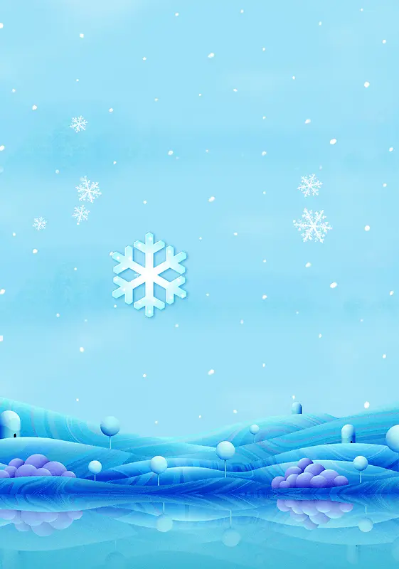 雪花文艺小清新蓝色banner