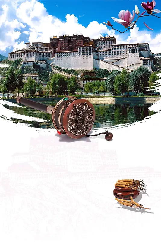 西藏旅游创意海报背景模板