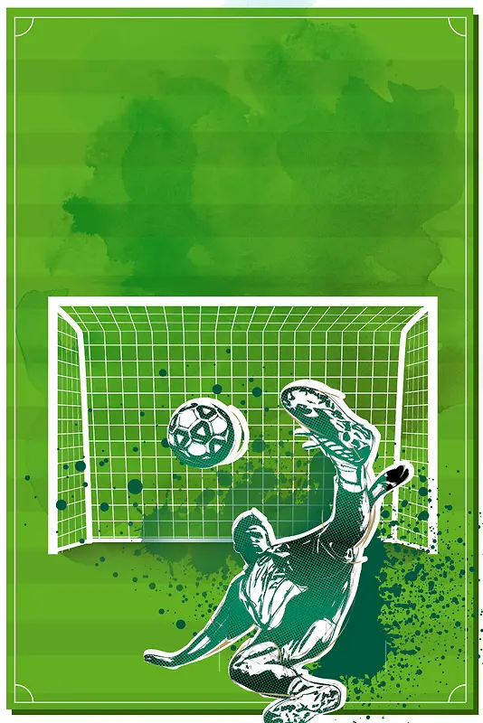 足球运动绿色手绘体育活动宣传背景