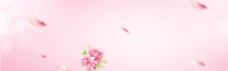 粉色 花朵 背景