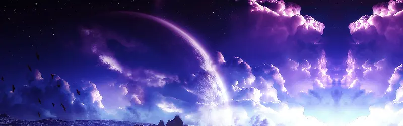 科幻紫色背景