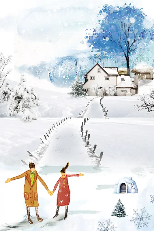 卡通手绘冬季情侣滑雪