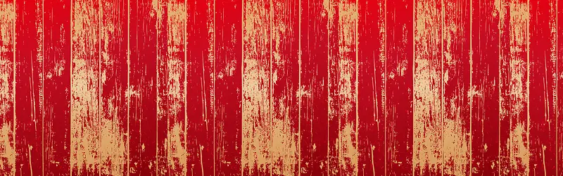 红色木纹