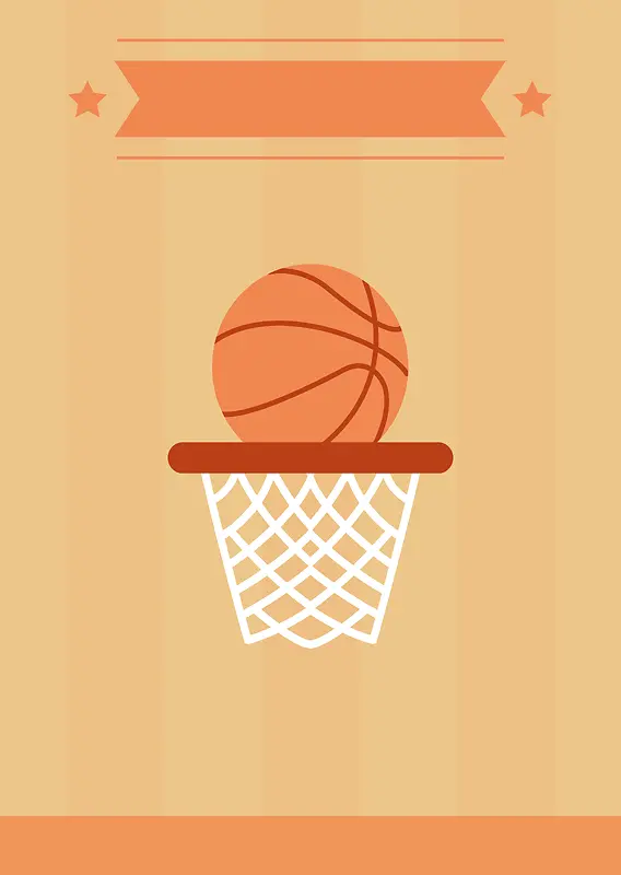 手绘卡通篮球球赛宣传海报背景素材