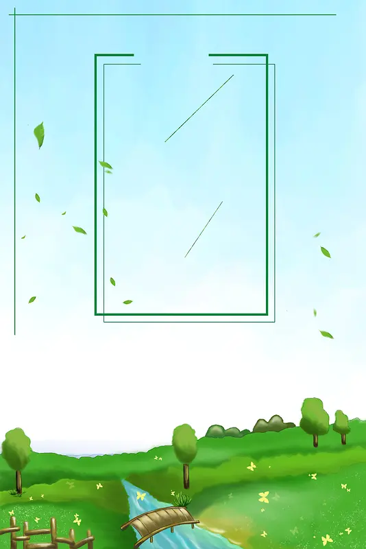 绿色小清新二十四节气小暑海报背景