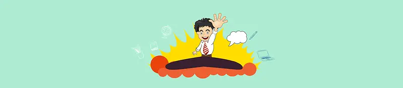 电商扁平人物金融背景banner