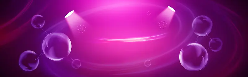 紫色梦幻渐变背景