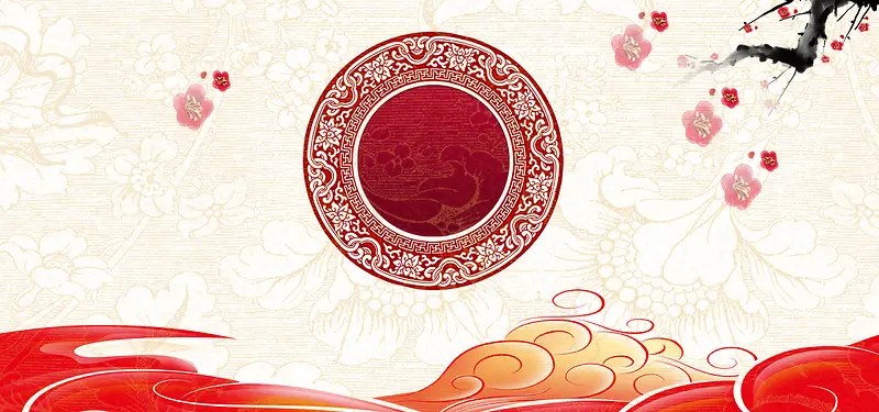 中国风背景
