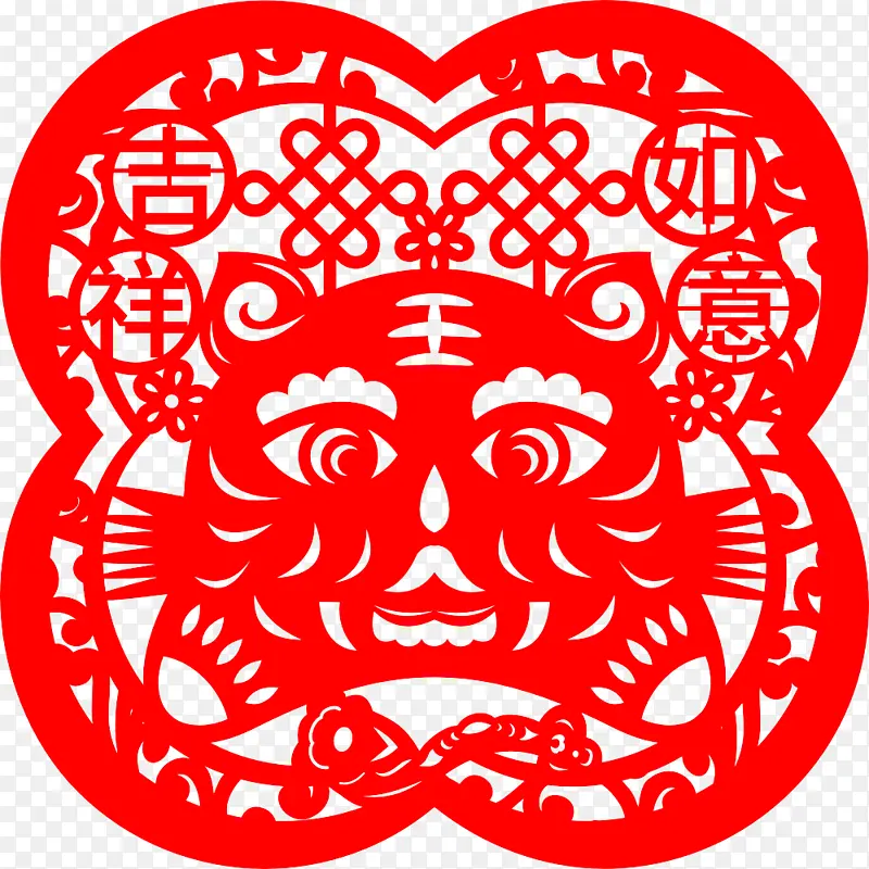 大红色喜庆虎年剪纸窗花吉祥如意