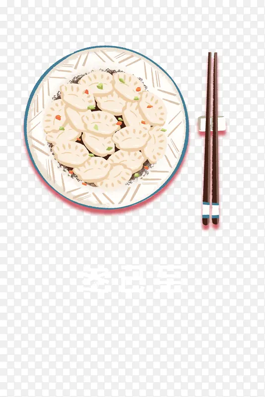 冬至冬天饺子筷子盘子