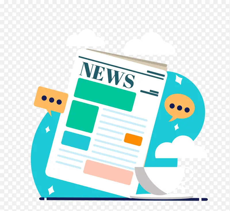 互联网电子新闻报纸登录页面