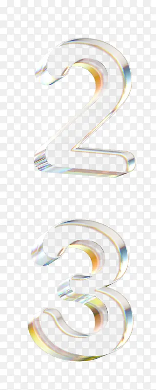 立体水晶透明金边数字23