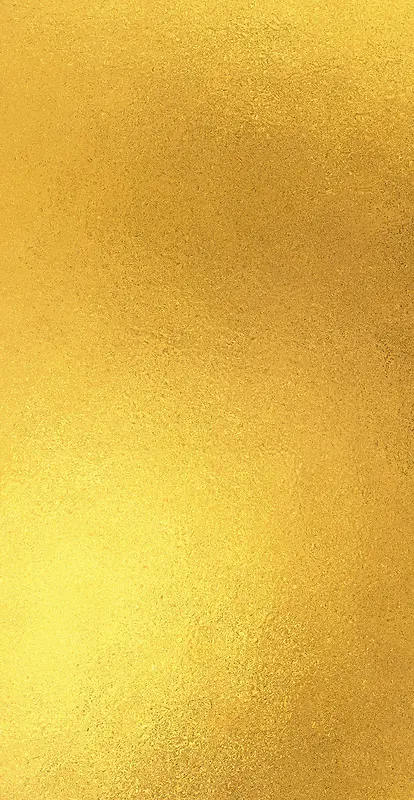 金黄色铂金背景