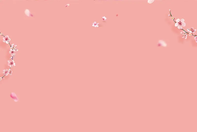 粉色清新桃花背景