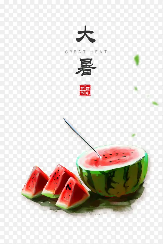 大暑夏天西瓜绿叶勺子