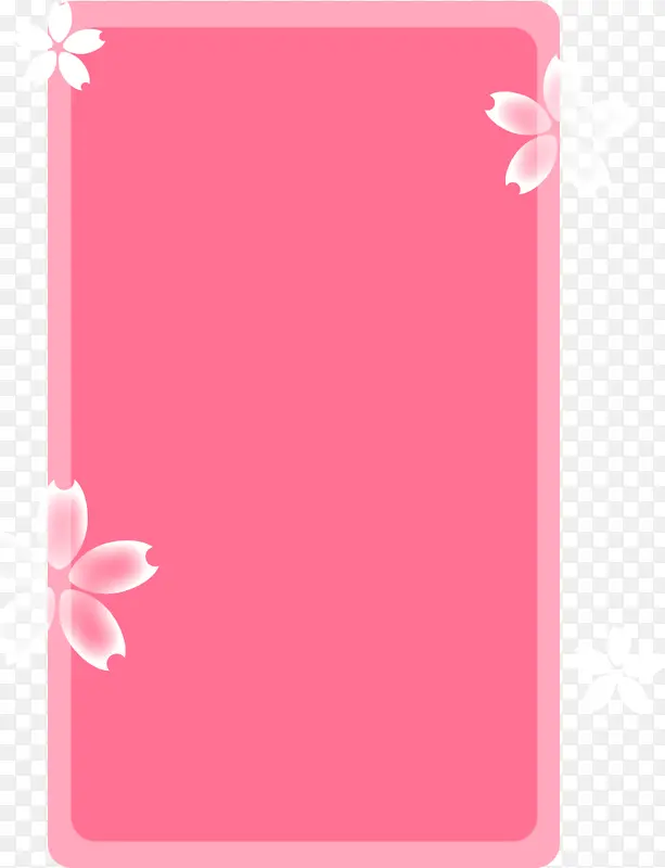 粉色花朵晒单方形