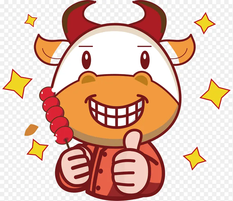 2021卡通牛年新年可爱牛形象PNG图片素材下载_图片编号yjvvdoxg-免抠素材网