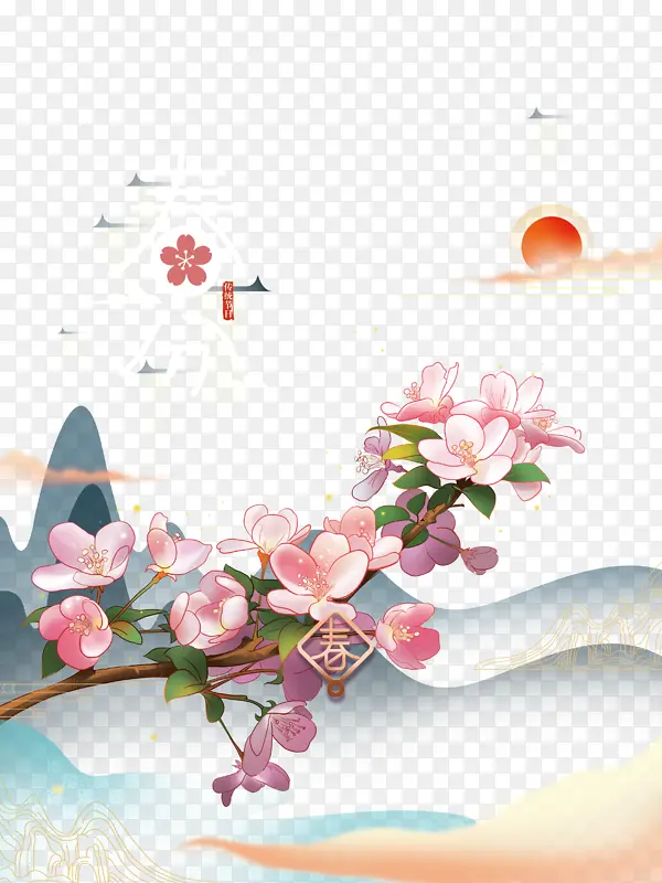 春分桃花手绘元素图