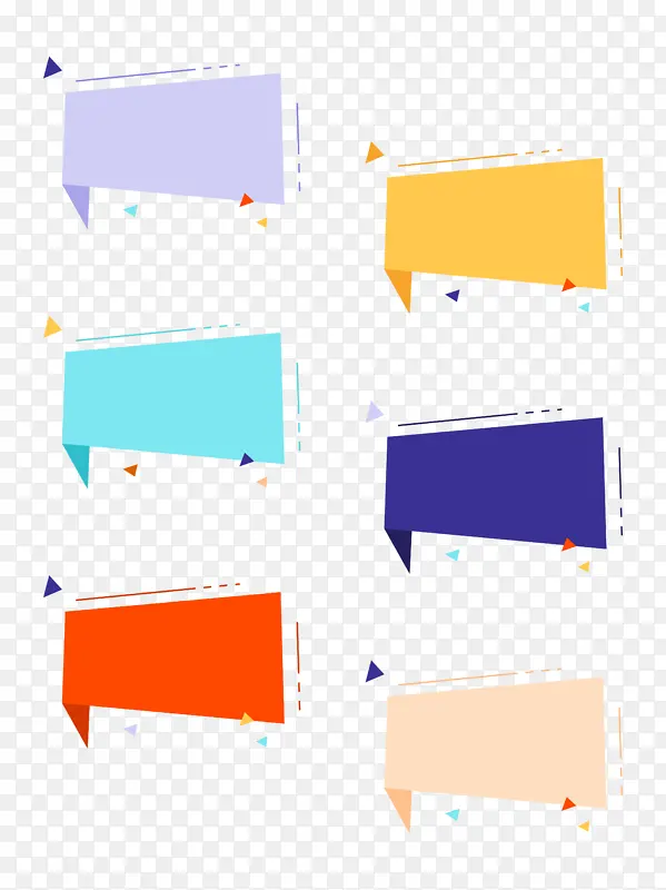 蓝紫色四边形卡通对话框标签