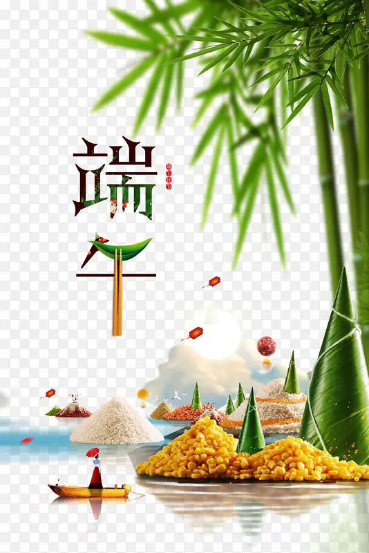 端午节竹子粽子手绘人物船灯笼