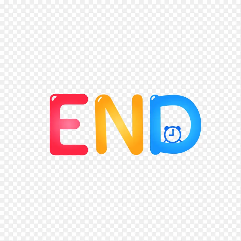 END分隔符PNG图片素材下载_图片编号yrggellx-免抠素材网