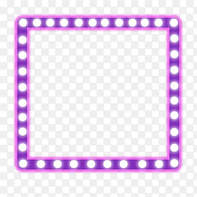 紫色彩灯框架