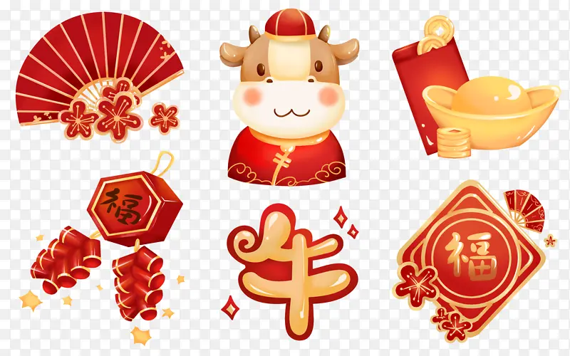 牛年装饰元素PNG图片素材下载_图片编号ywjjalxb-免抠素材网