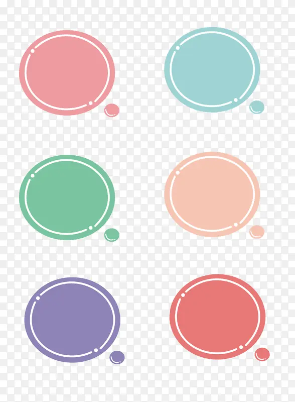 彩色圆形对话框素材