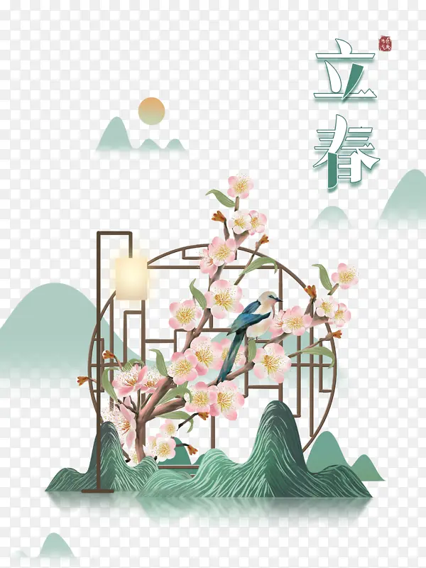立春艺术字手绘古窗桃花树枝装饰元素