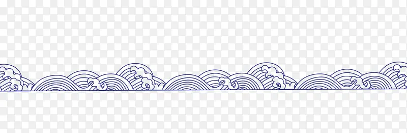 海浪中国风分割线