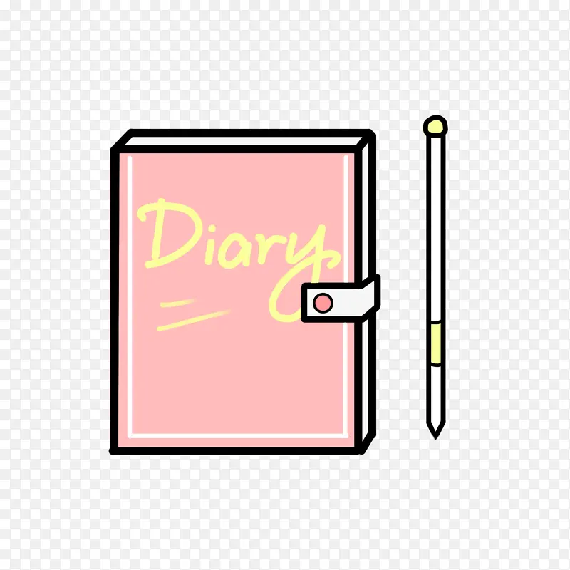 粉色日记本和笔插画