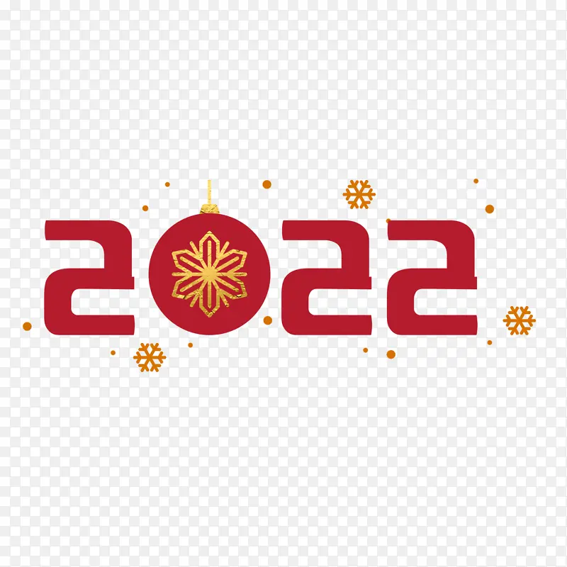 2022新年红色装饰字