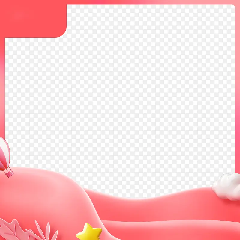 亲子节促销电商淘宝背景图方图粉红色
