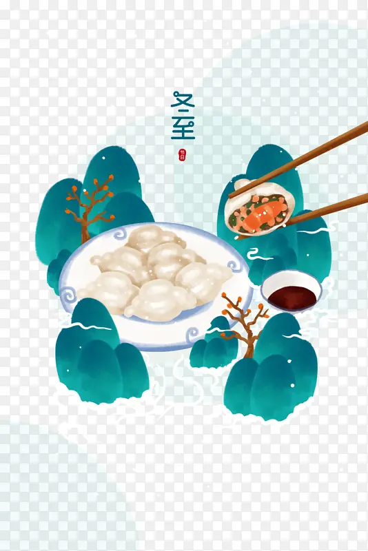 冬至吃饺子手绘元素图