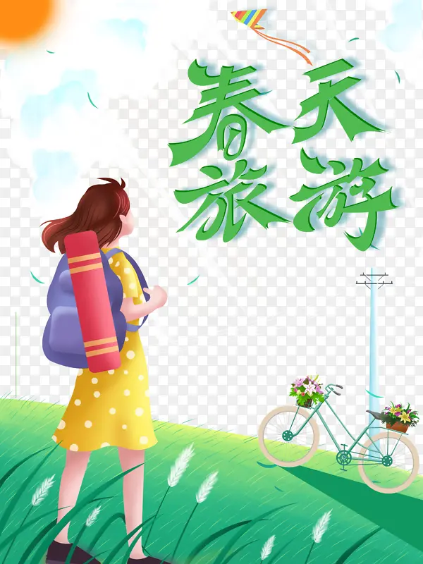 春天旅游手绘女孩花朵自行车