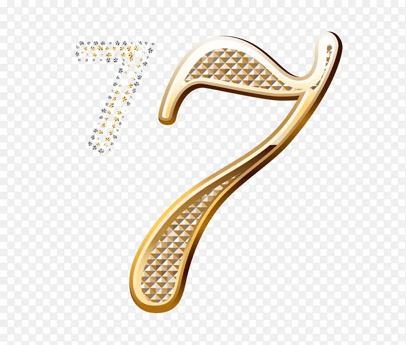 钻石数字7  金属数字 黄金数字