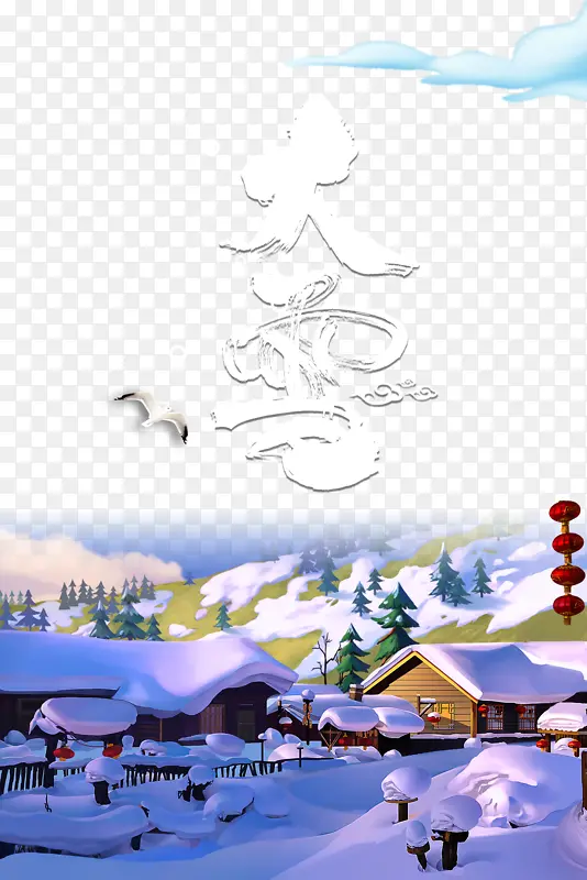 冬天大雪雪地房屋灯笼