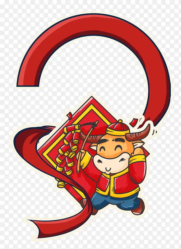 新春牛年 飘带 放鞭炮 牛手绘素材