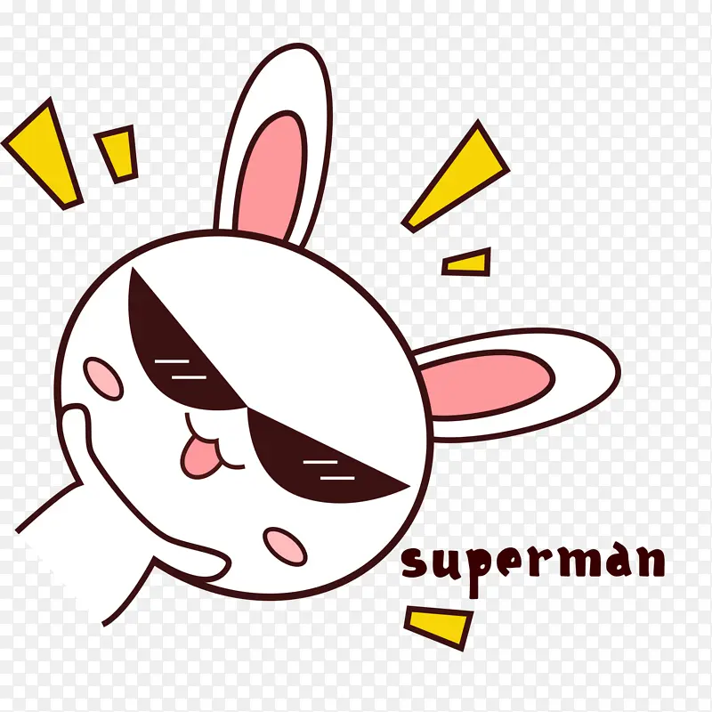 粉嫩可爱小兔子表情包Superman