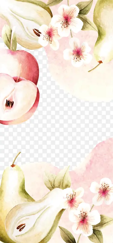 水彩水蜜桃雪梨水果边框PNG