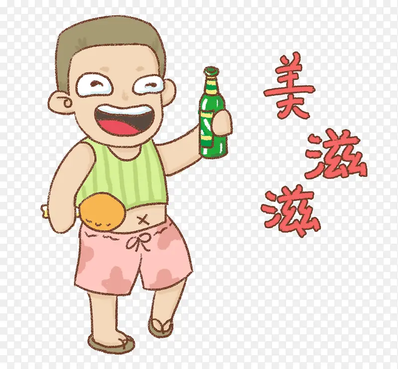喝啤酒的小孩