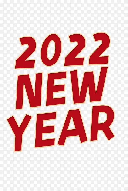 2022 new year