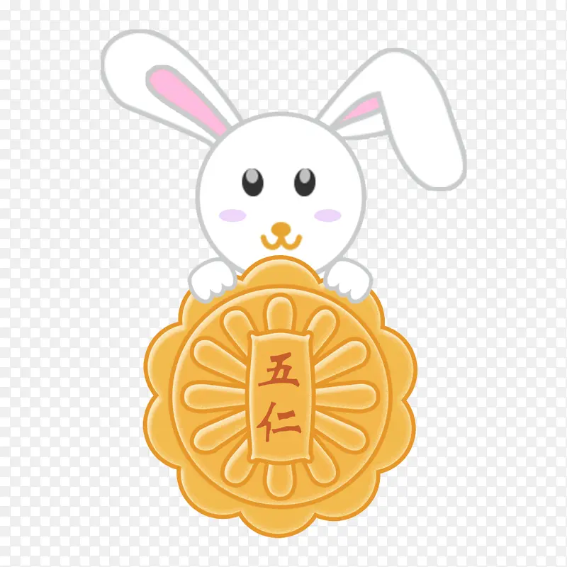 中秋节玉兔吃月饼五仁月饼元素