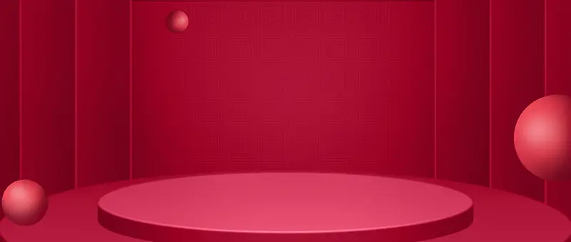 红色小球的背景