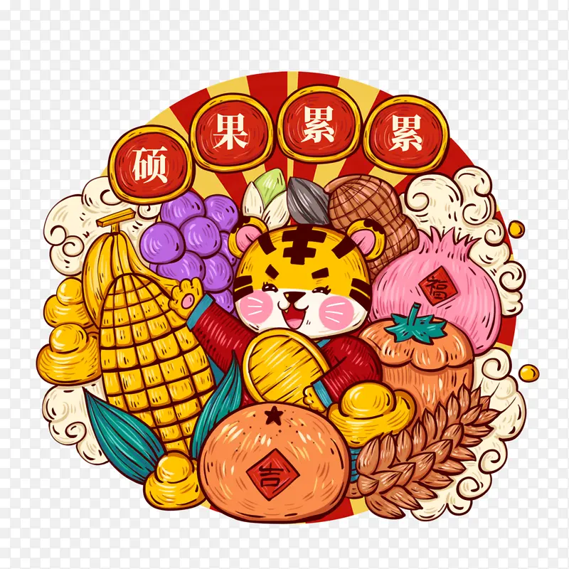 2022春节虎年中国风喜庆国潮五谷丰登