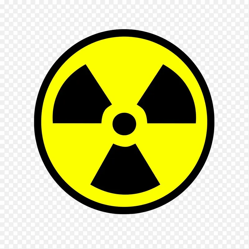 放射性核废料标志