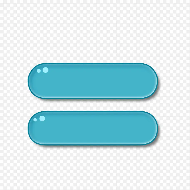 数学符号蓝色手绘立体等号pngPNG图片素材下载_图片编号yeggpkxp-免抠素材网